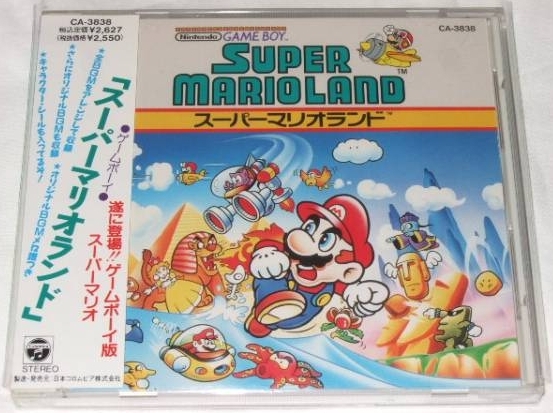 Super Mario Land (1989) MP3 - Download Super Mario Land